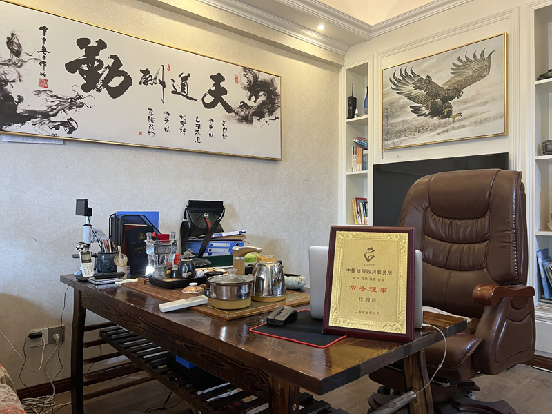 凉山市取证公司解析婚内出轨对家庭的影响