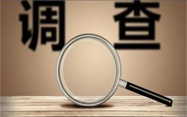 凉山市取证公司怎样对婚外情调查取证