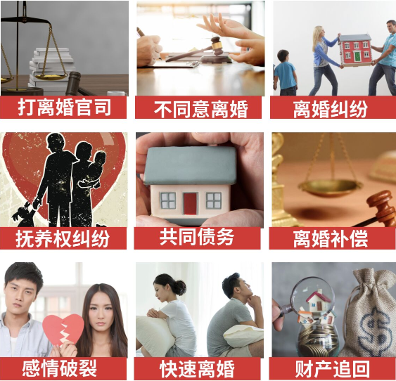 「凉山市取证公司」介绍女方出轨需要哪些证据