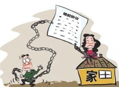 凉山市婚姻调查取证中要注意什么问题呢
